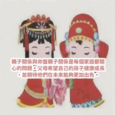 日柱壬辰|壬辰日会是最上等的吗？壬辰日柱出生人的命运揭秘